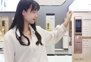 20190424·生活常常出人意料 20190424·生活常常出人意料