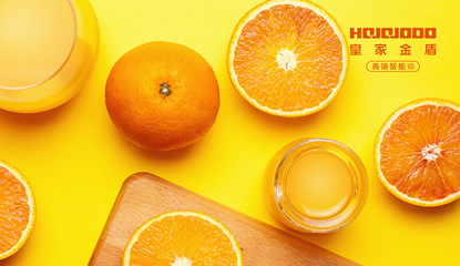 20190530·日子越来越重要 20190530·日子越来越重要