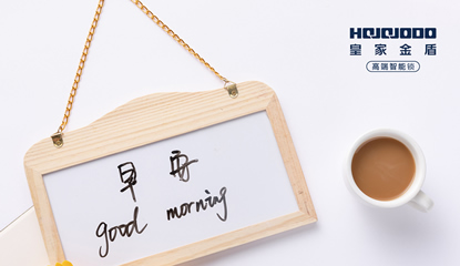 20190531·尽自己最大的努力 20190531·尽自己最大的努力