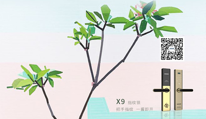 20190611·保持对生活的热忱 20190611·保持对生活的热忱