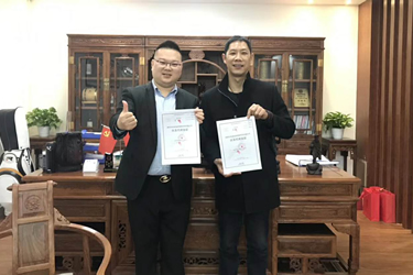 皇家金盾指纹锁城市代理合作签约 NO.2019032408