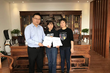 皇家金盾指纹锁城市代理合作签约 NO.2019031508