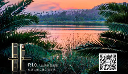 20190519·碧草繁花