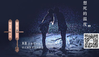 20190520·如果爱 请深爱