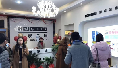 千亿指纹锁市场 皇家金盾指纹锁经销商线下门店如何做到销售裂变