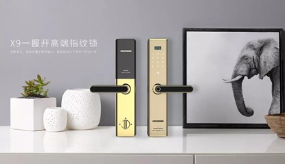 简约之名 成就经典 皇家金盾X9一握开指纹锁正式上市