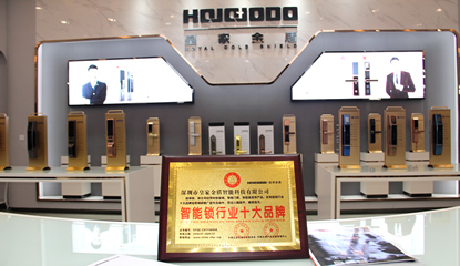 皇家金盾指纹锁为你揭秘 经销商钟情智能锁十大品牌的奥秘