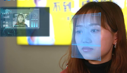 为什么有关部门建议关闭智能指纹锁人脸识别等功能