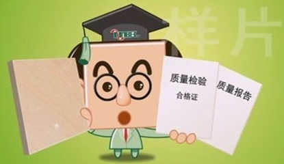 皇家金盾指纹锁提醒您 选购智能锁要注意这几点
