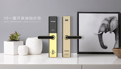 在智能化大行其道的当下，你家的锁具智能化了吗？