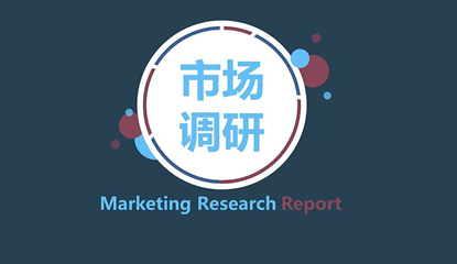 中国智能指纹锁行业现状、趋势分析和行业调研报告