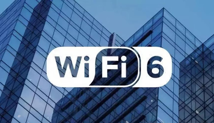 WiFi6认证计划启动 指纹锁将为智能家居领域带来更多便捷