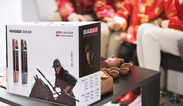老司机告诉你 过年有没有必要换把智能指纹锁