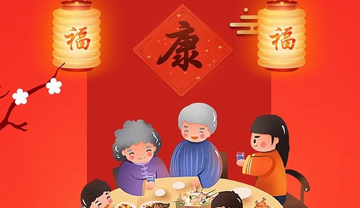 除夕夜 · 共团圆 | 皇家金盾指纹锁祝全国人民新年快乐