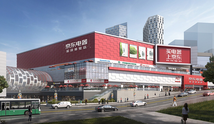 皇家金盾人脸指纹锁首家京东线下超级体验店开业啦