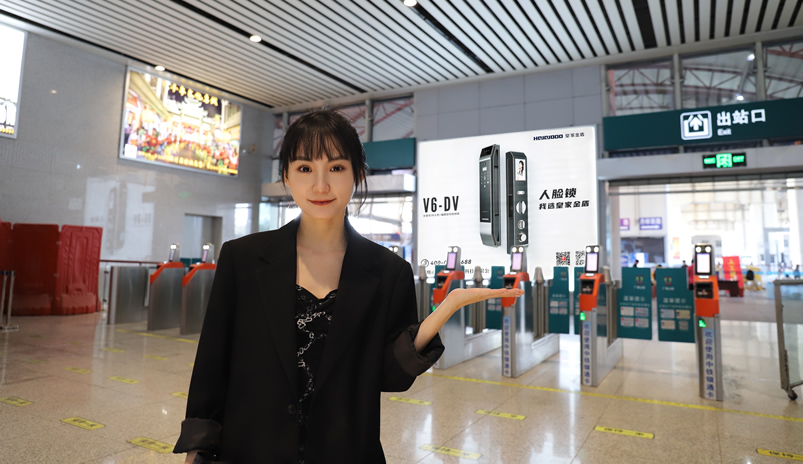 大手笔，皇家金盾人脸锁深圳机场广告、高铁广告同时发布！