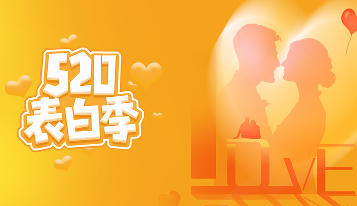 皇家金盾人脸锁520专题：520 看皇家金盾人脸锁如何硬核守护AI